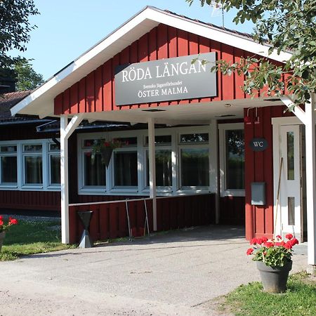 Oester Malma Hotel Marieberg  Zewnętrze zdjęcie